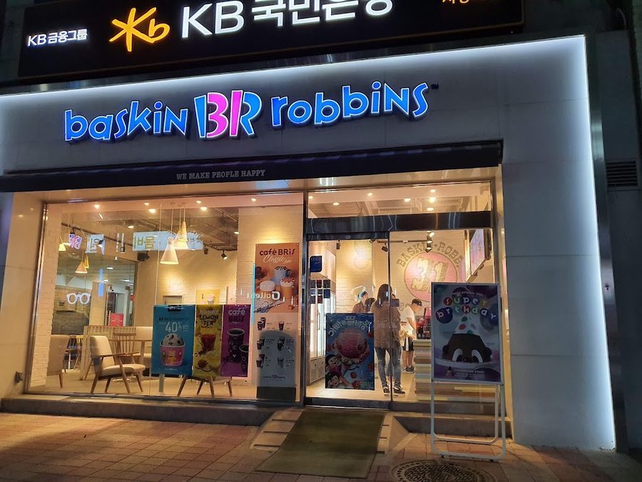 31冰淇淋 仁川新基市場店