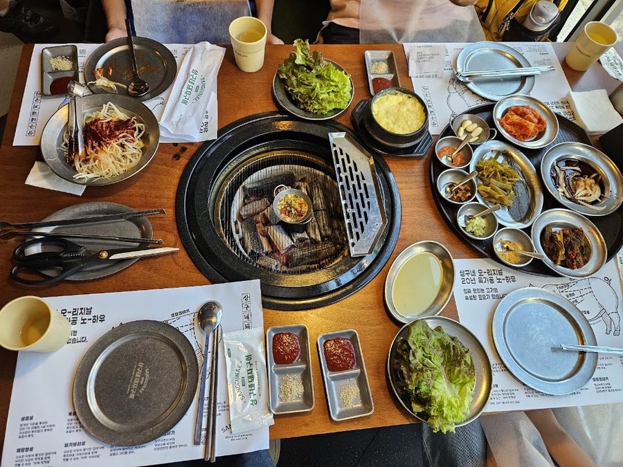 상구네 돼지구이 대구종로점