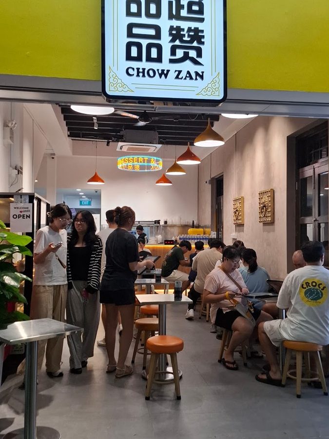 Chow Zan Dessert 超赞甜品 Bugis