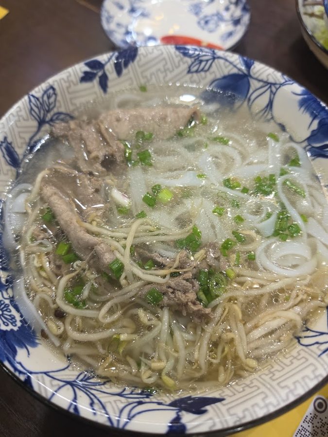 에머이