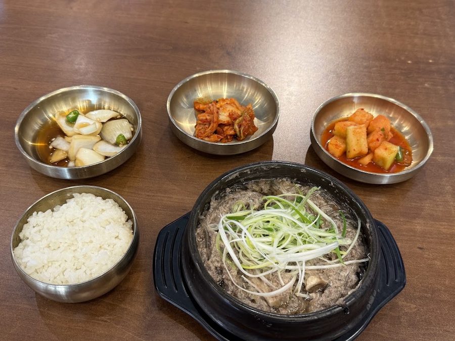 Yukjeon Gukbap