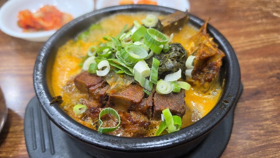 Heungjin-Og