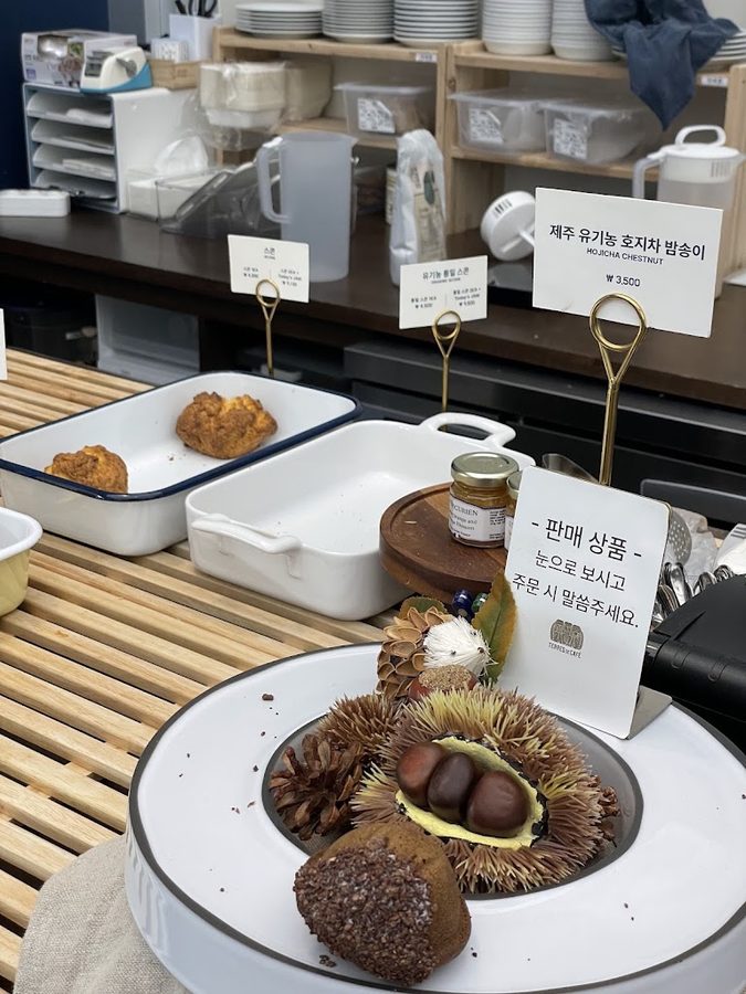 テルドカフェ 現代百貨店 木洞店