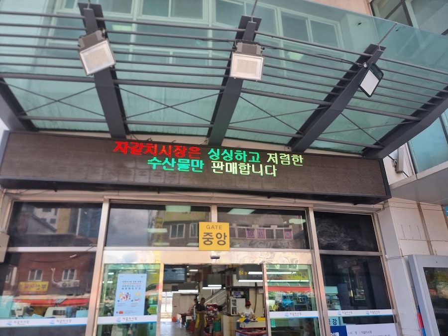 부영아파트