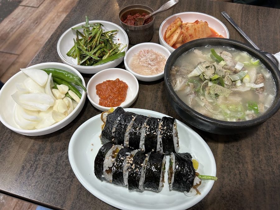 Halmae Gimbap