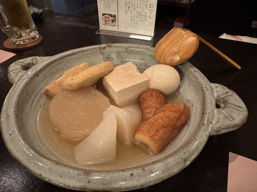 Oden Restaurant Wanraundo