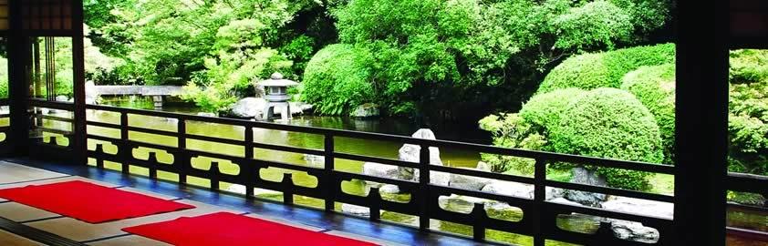 友泉亭公園