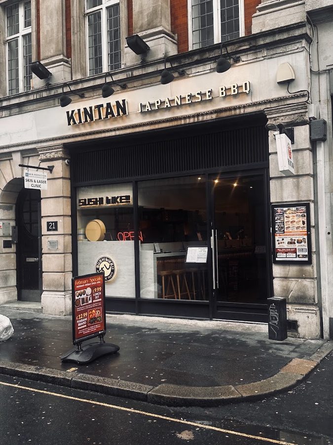 Sushi Like by Kintan