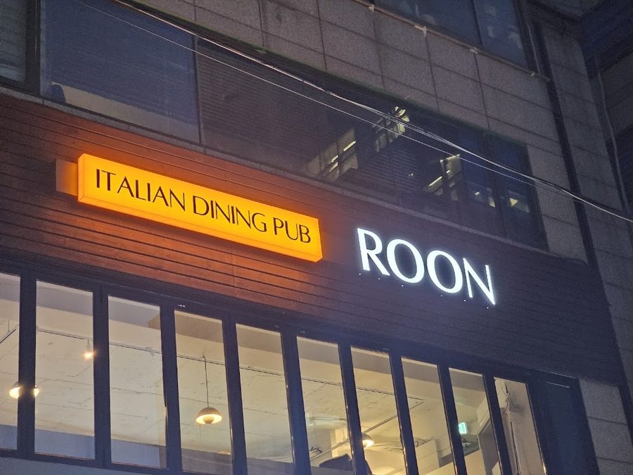 리나스파파