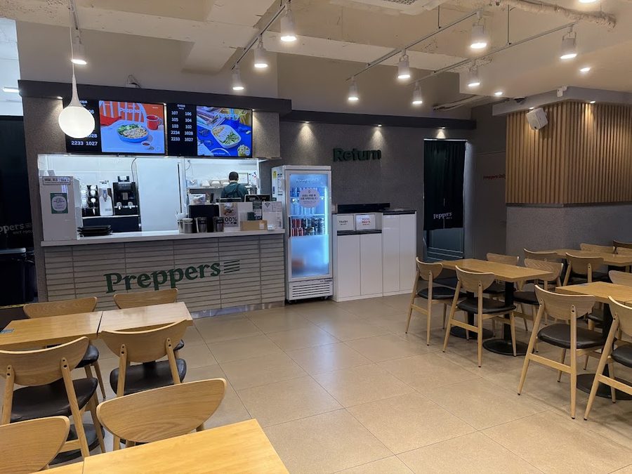 샐러드식당 연신내점
