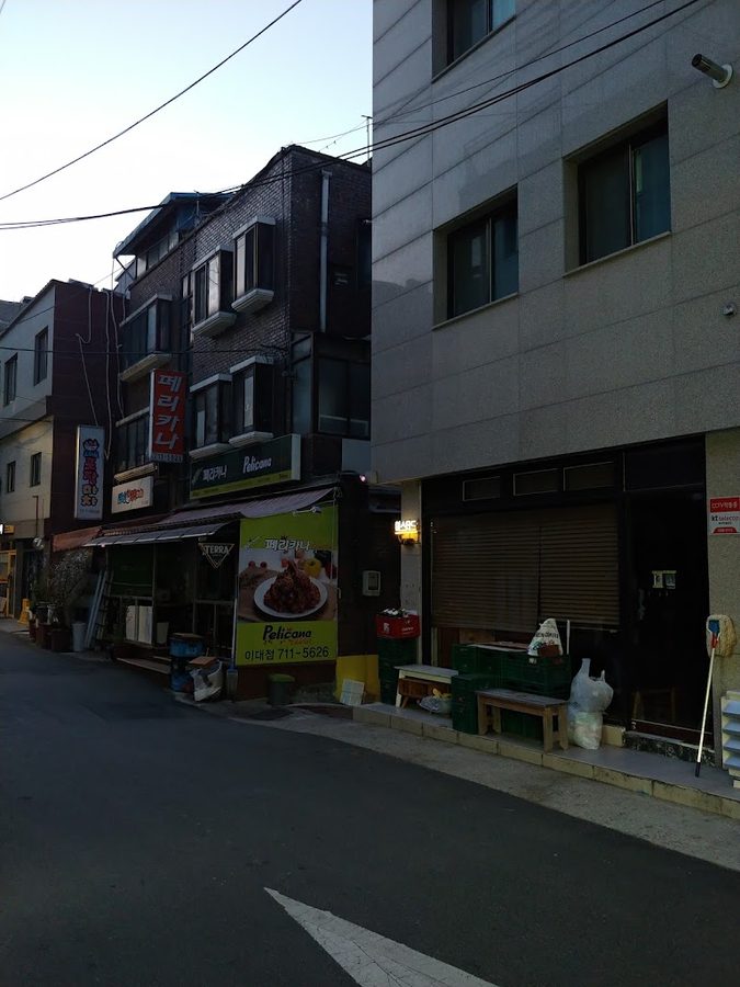 페리카나 대흥