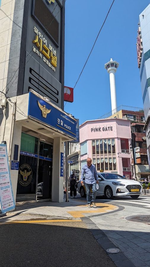 피에르르동