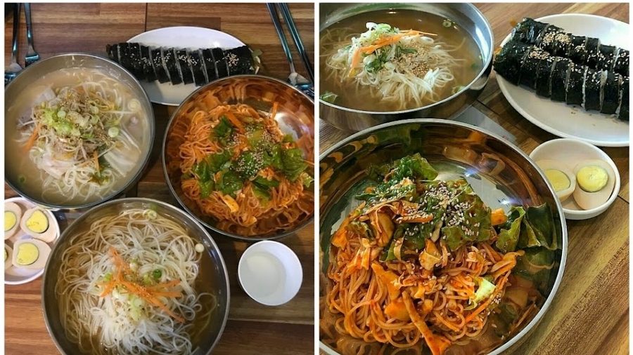 Guksu Gongjang