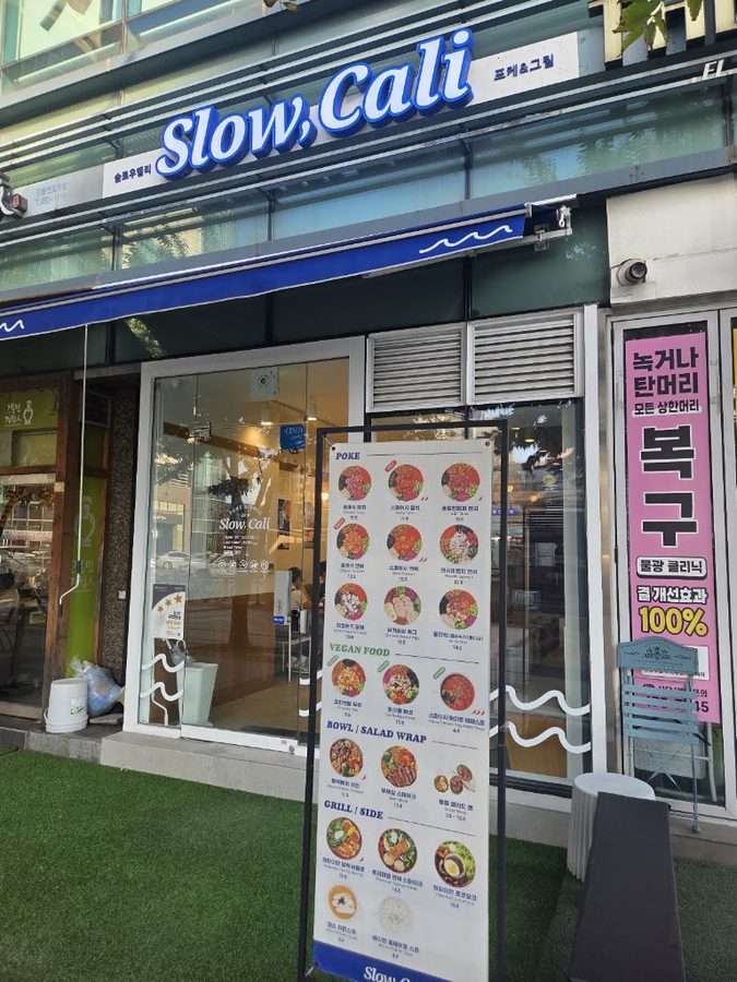 Slow Cali 江東站店