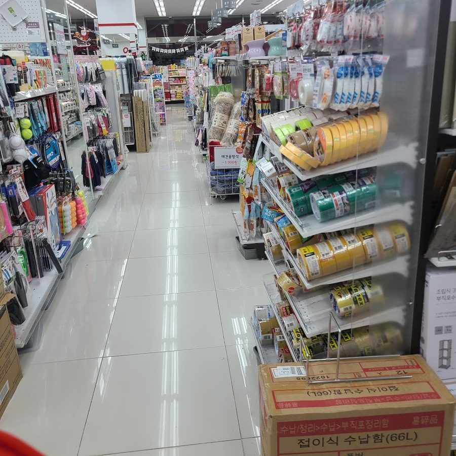 Daiso