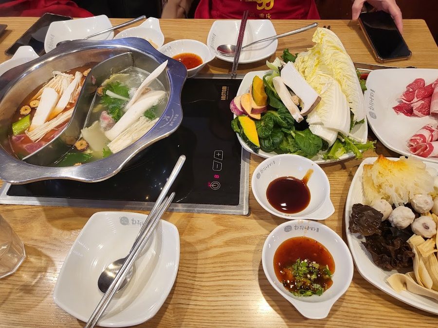 훠궈나라 대학로본점