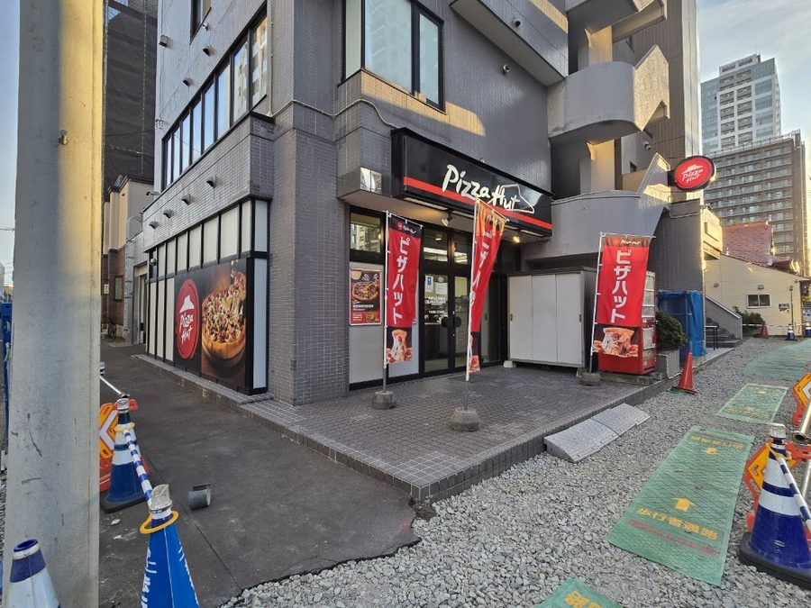 Pizza Hut Sapporo Chuo Ward