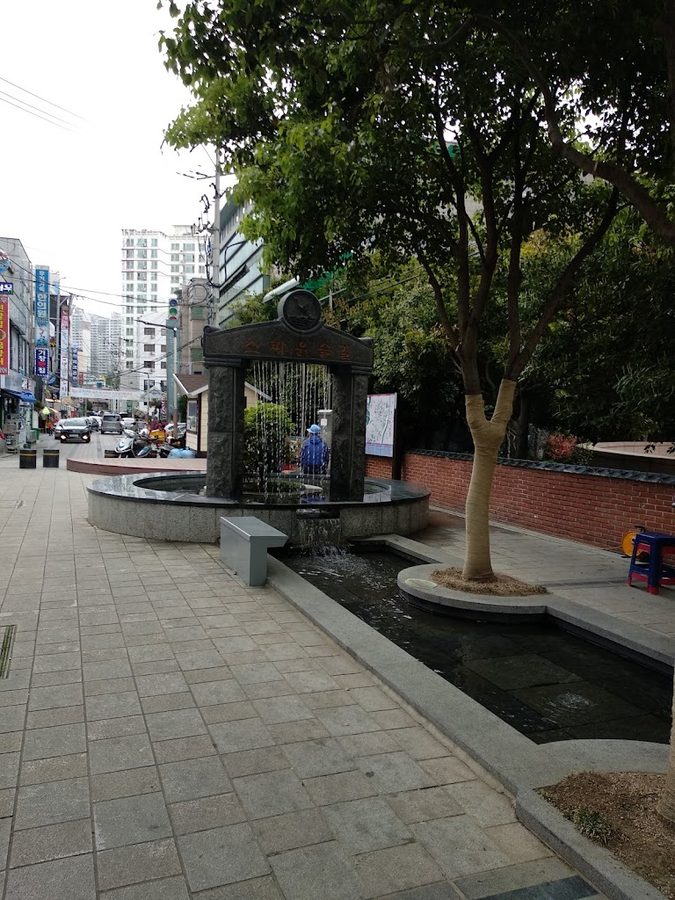 東萊溫泉露天足湯