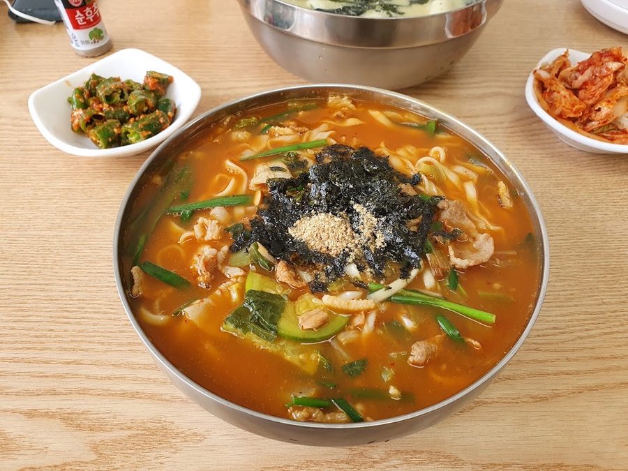 경산 휴