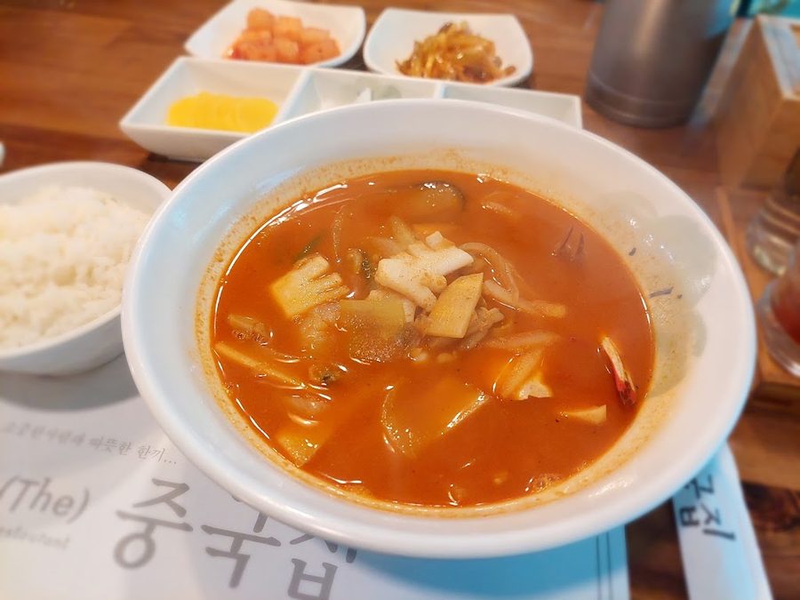 The Junggukjip