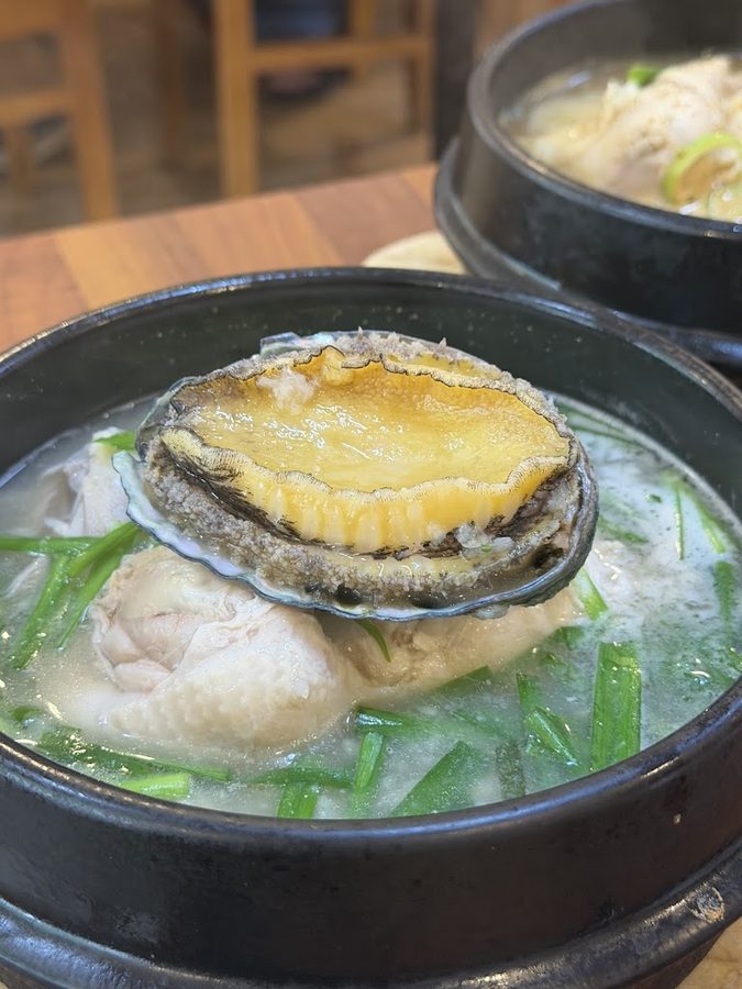 Daegaya Samgyetang