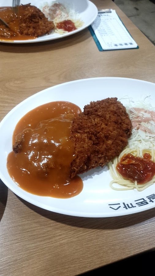옛날돈가스 중앙점