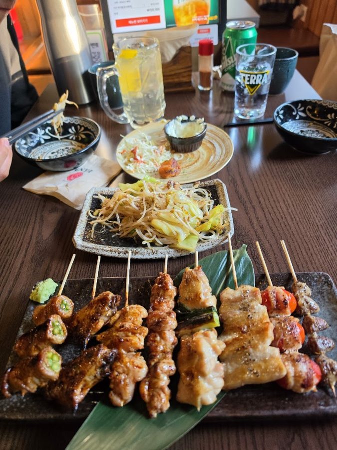 고우