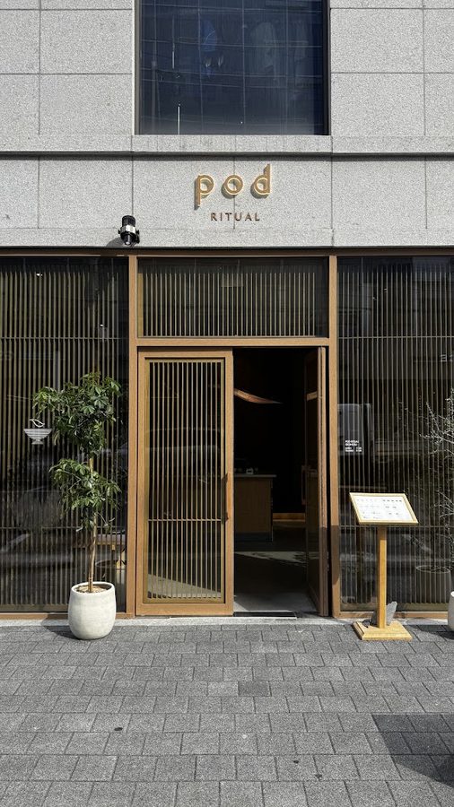 POD RITUAL Seongsu