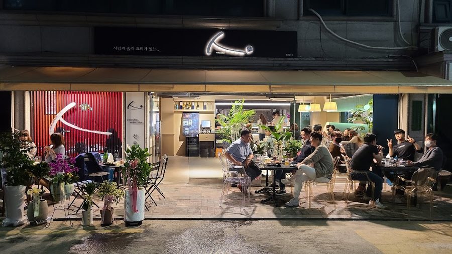 江東居酒屋人