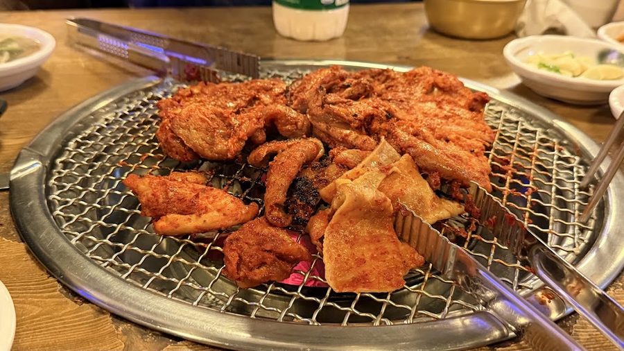 Gomyeongjib