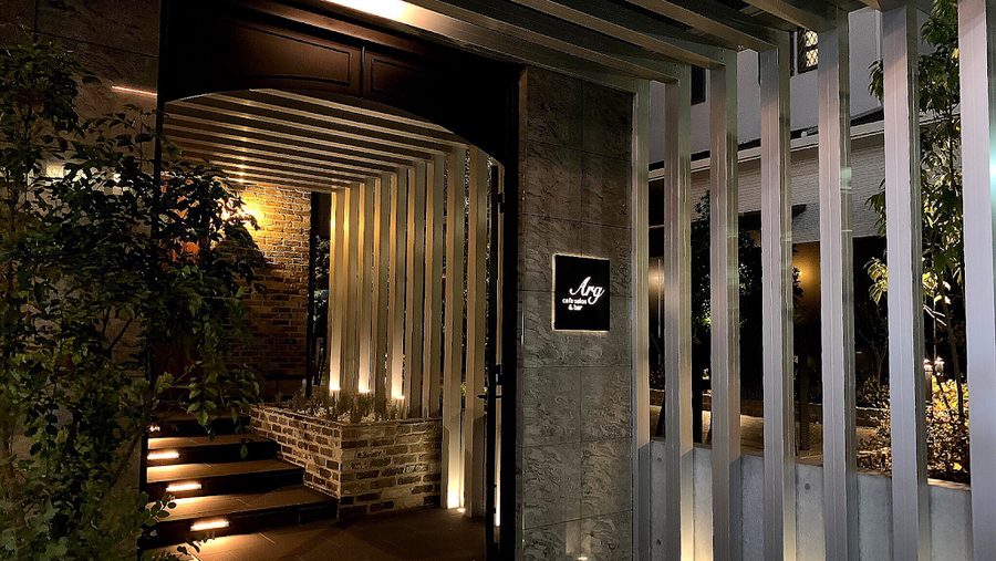 Cafe salon & Bar Arg
