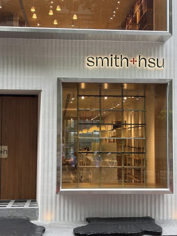Smith & Hsu