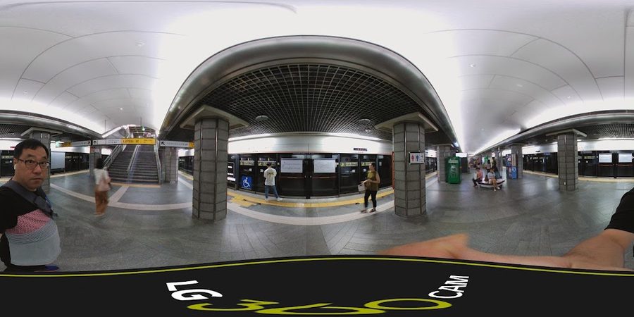 경복궁역