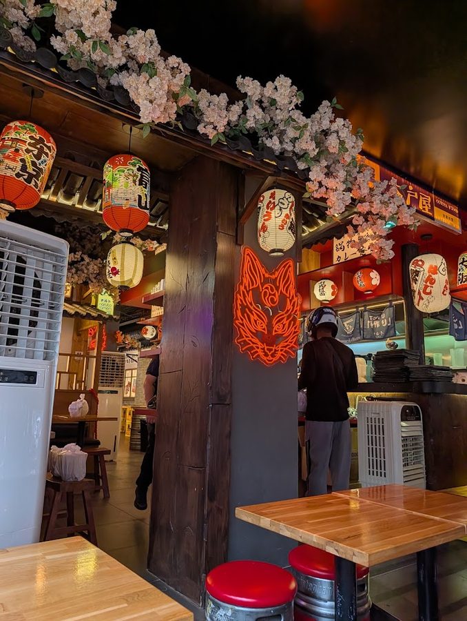 Naruto Ramen