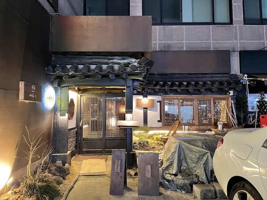 シンセゲオデン