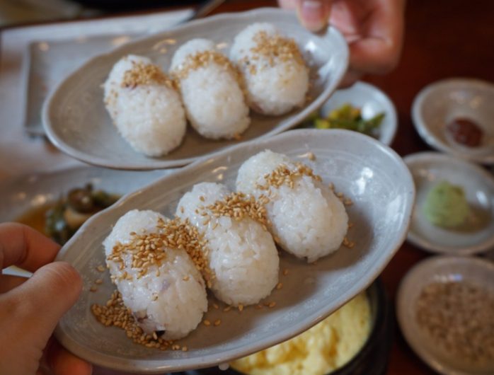 고반식당 서면점