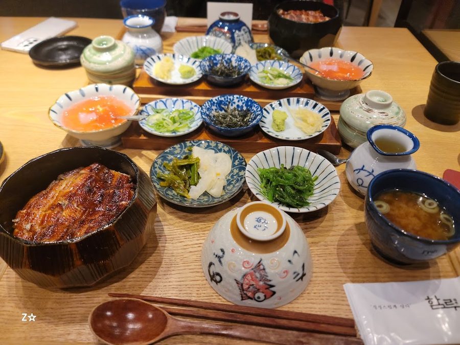 Hamru Yeouido Branch