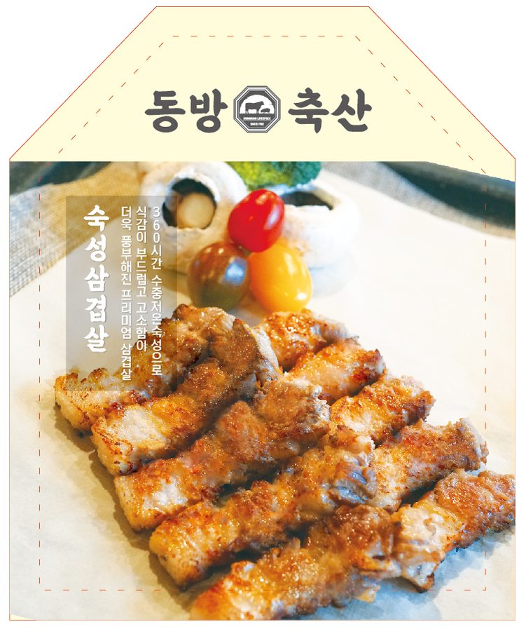Dongbang Chuksan Seomyeon Branch