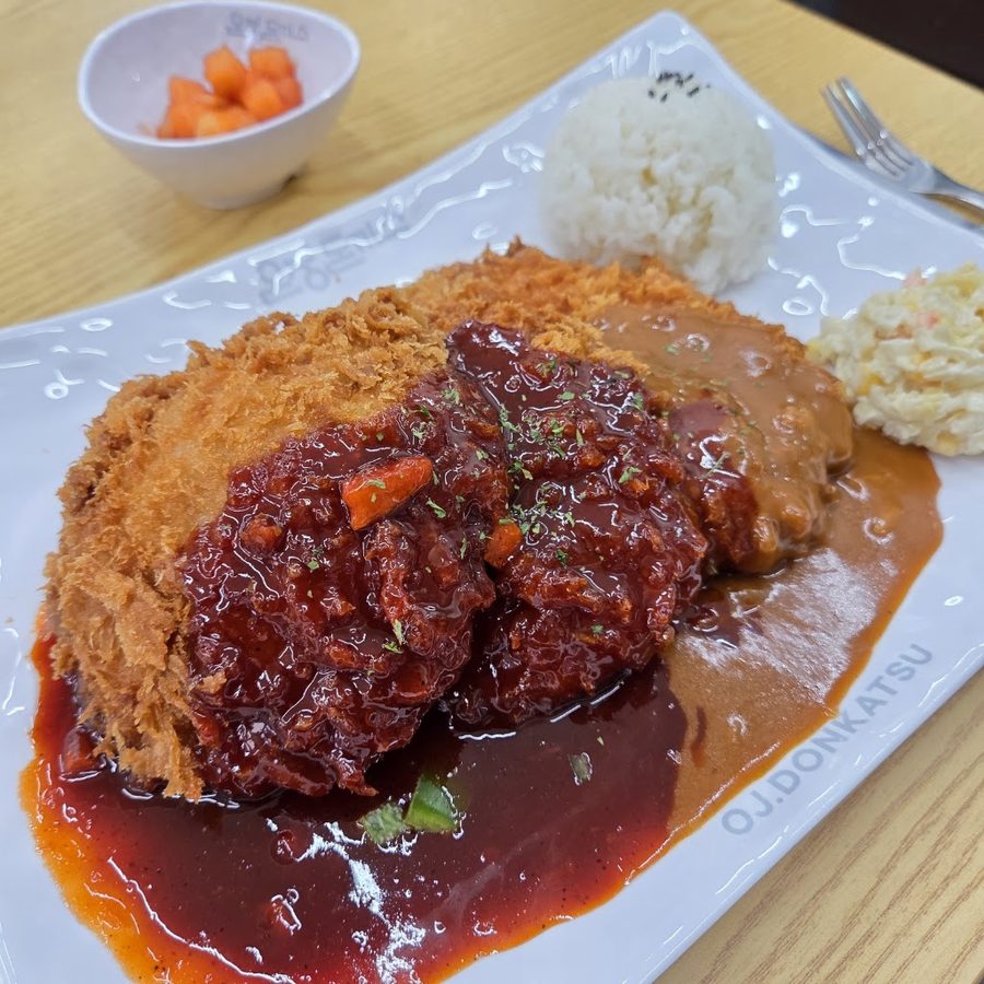 Onjeong Donkatsu Seolleung Branch