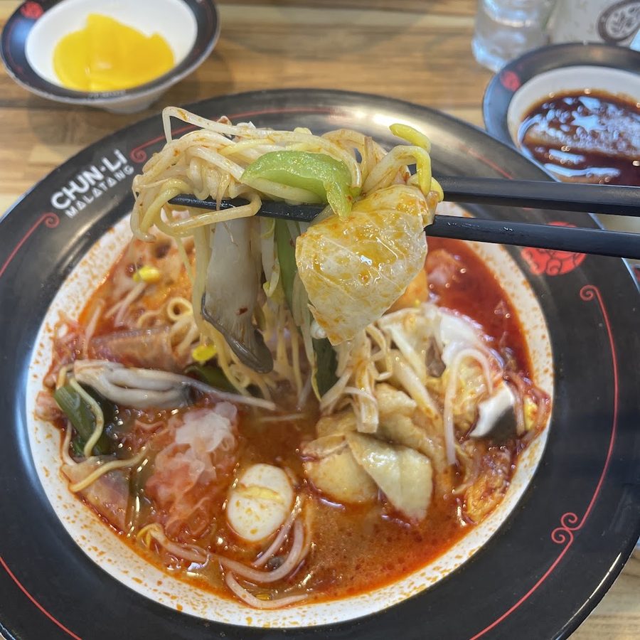 춘리마라탕 월곡역점