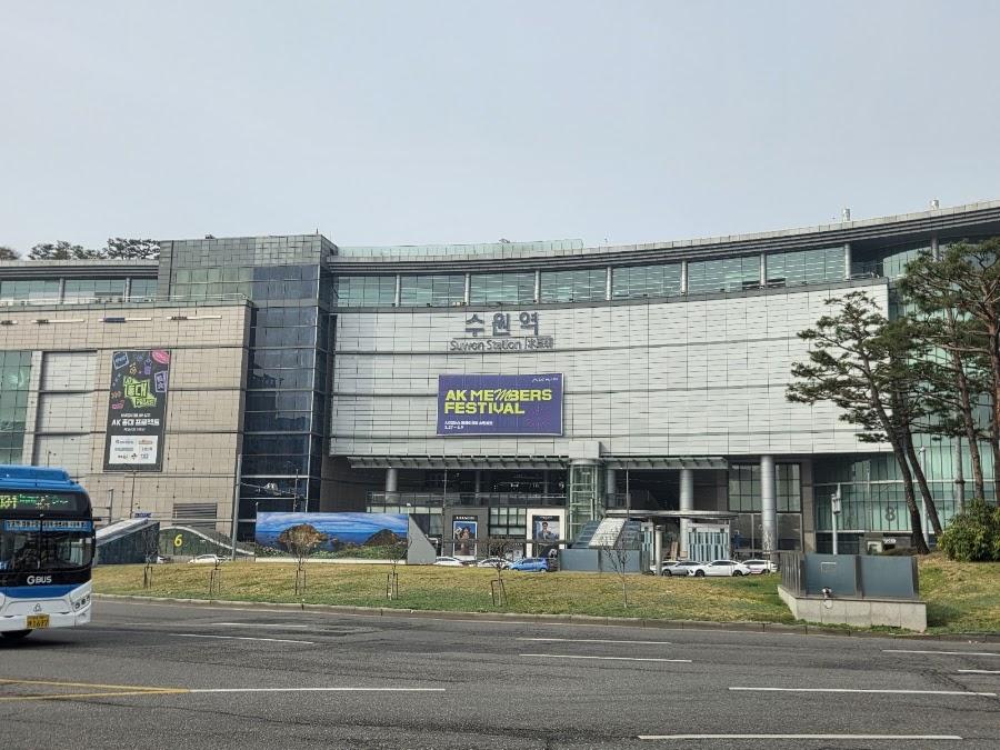 AK PLAZA Suwon