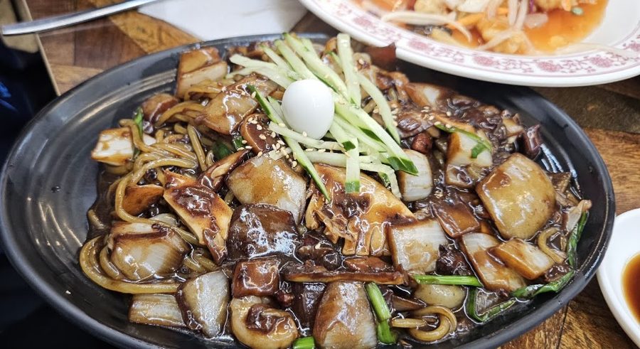 신라반점