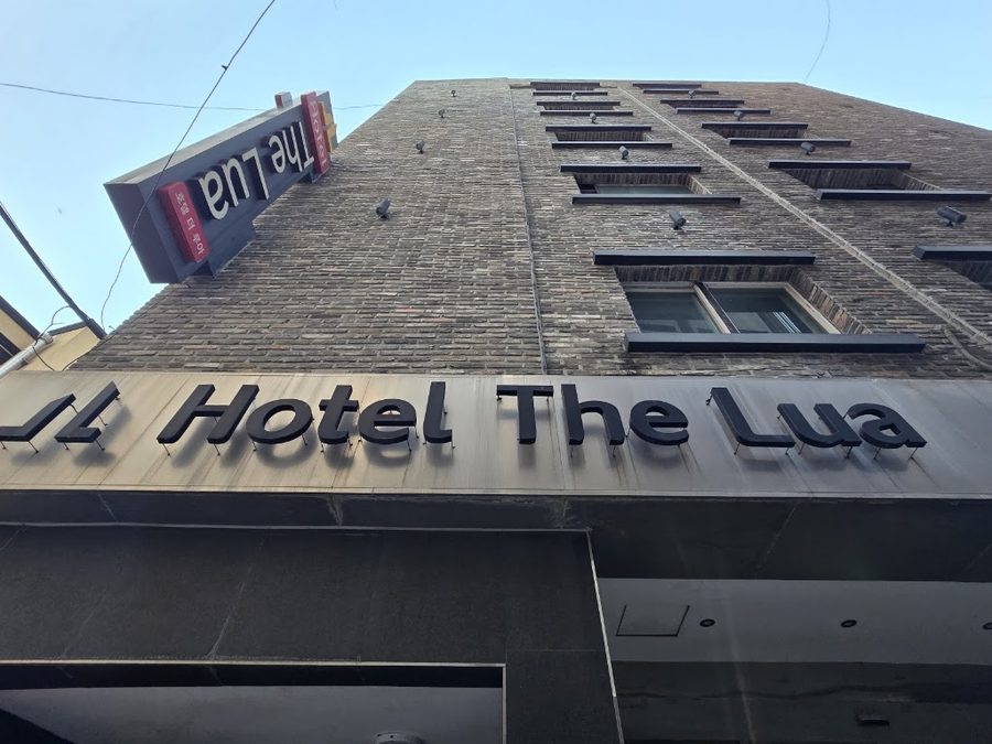 The Hound Hotel