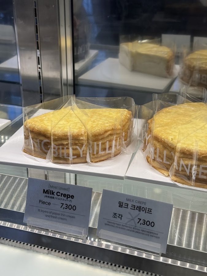 Billy Angel COEX Mall Branch