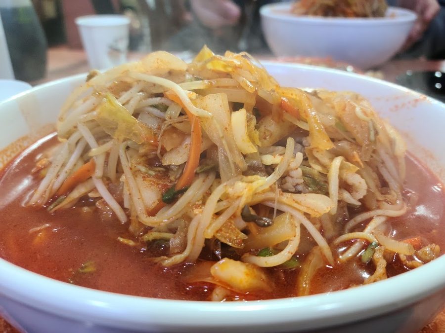 래빈 중화 요리