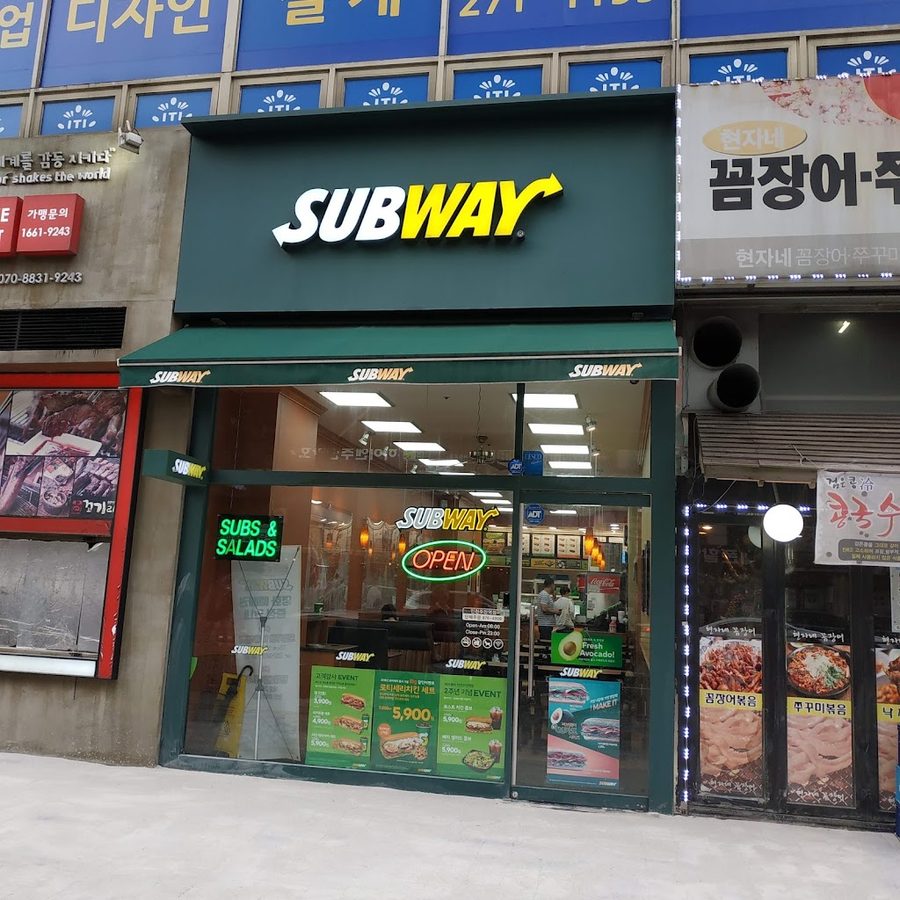 Subway