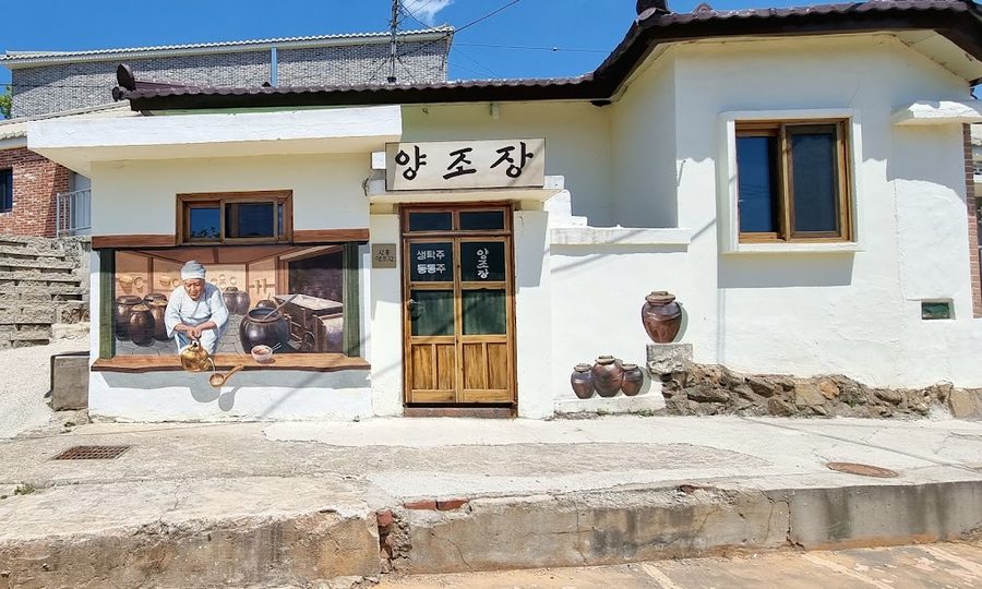 群山馬嶺里村