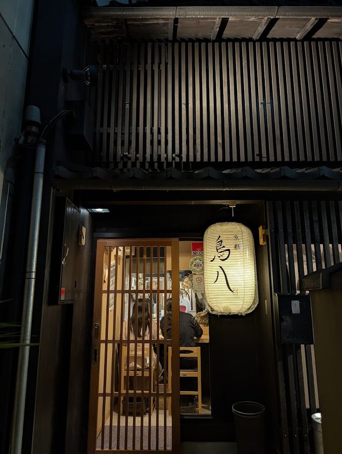 Kyoto Torihachi