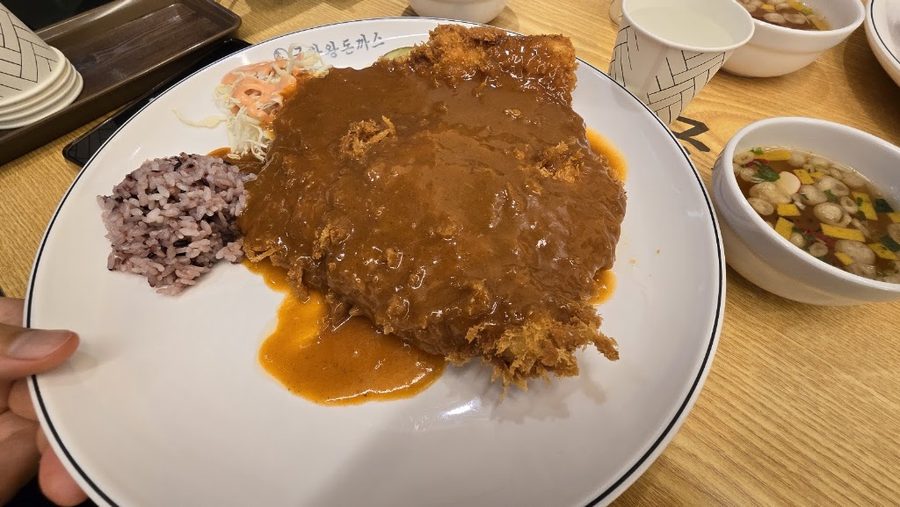Geumhwa Wang Donkatsu