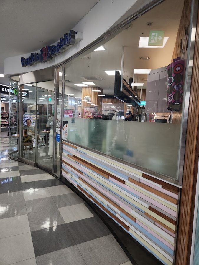 Baskin Robbins Homeplus Jamsil Branch